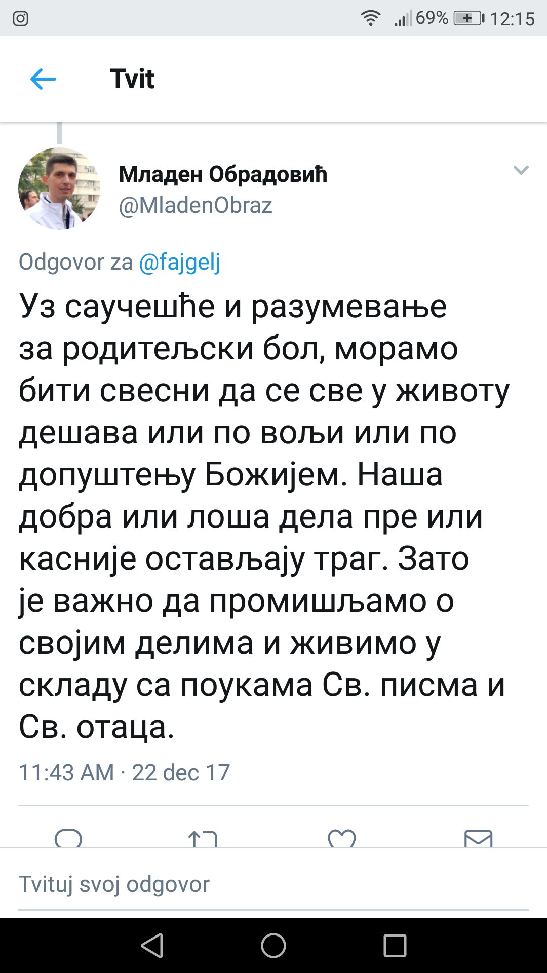 DRpYu_uWkAA2ZSI.jpg:large