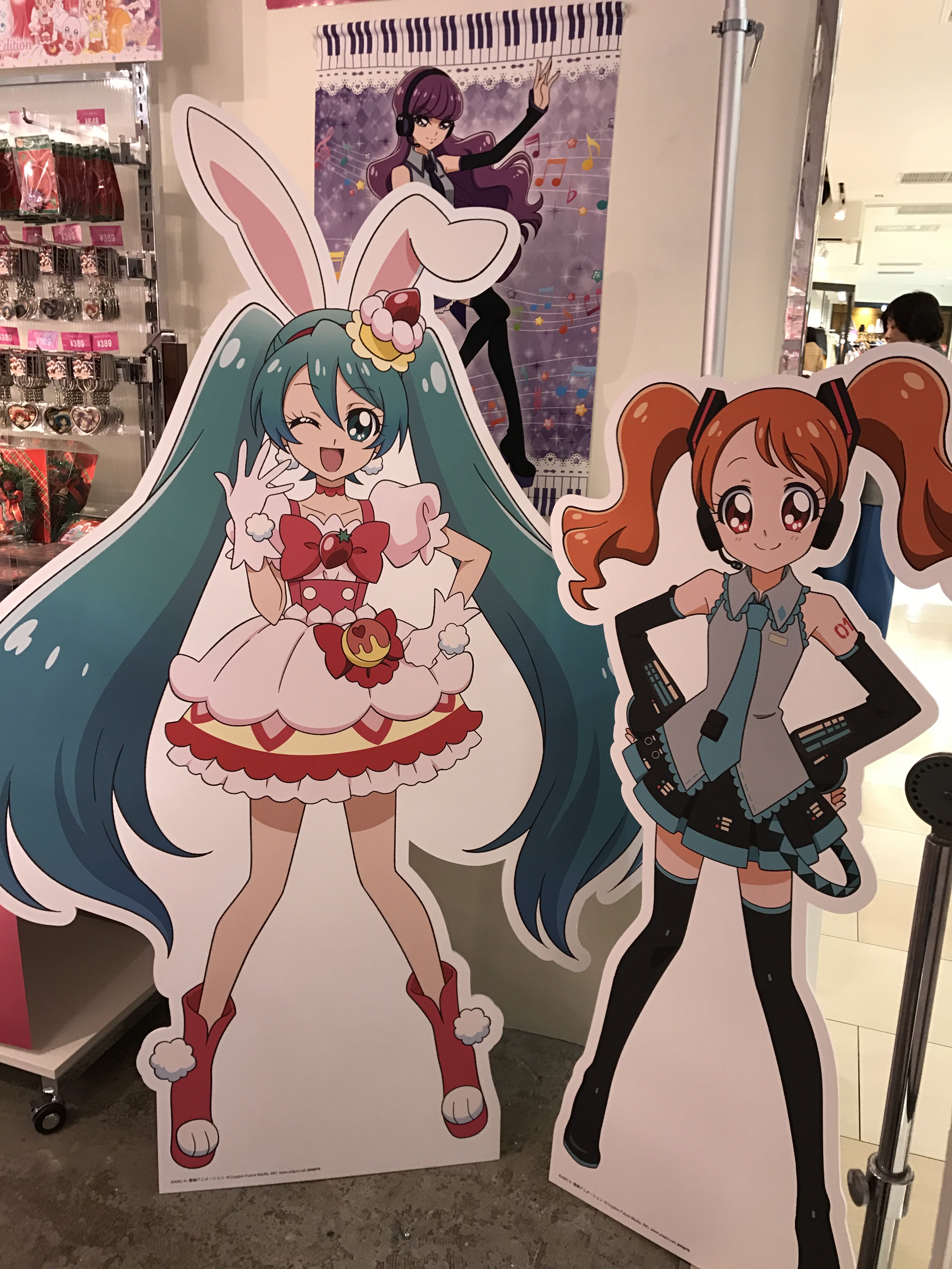 プリキュア 毛布】キラキラプリキュアアラモード×初音ミク