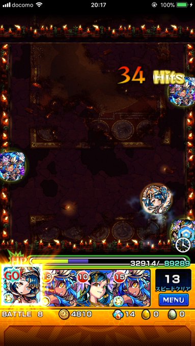 モンスト 阿修羅廻の降臨枠は蓬莱 ピンチになっても大号令ssがあればなんとかなる モンスト攻略スタディ