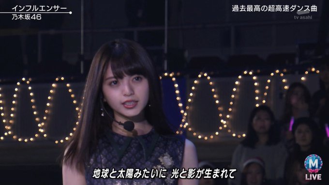 Mステスーパーライブ17のtwitterイラスト検索結果