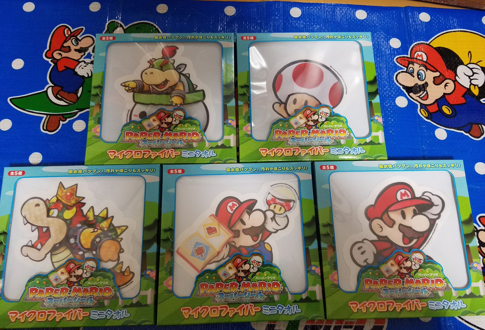 タンジェント Luigi Collector No Twitter ペーパーマリオスーパーシールのマイクロファイバーミニタオルを入手 全5種類 タンジェント Luigi Collector No Twitter ペーパーマリオスーパーシールのマイクロファイバーミニタオルを入手 全5種類