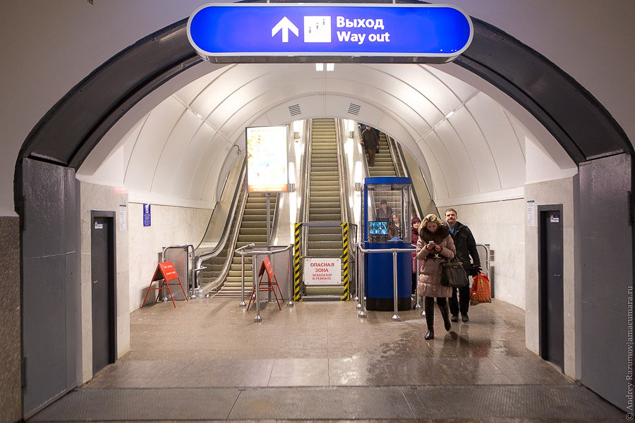 Метро невский проспект санкт петербурга