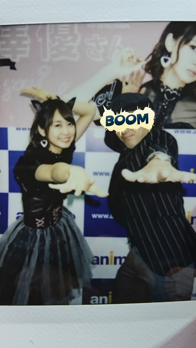 あほーす tweet media