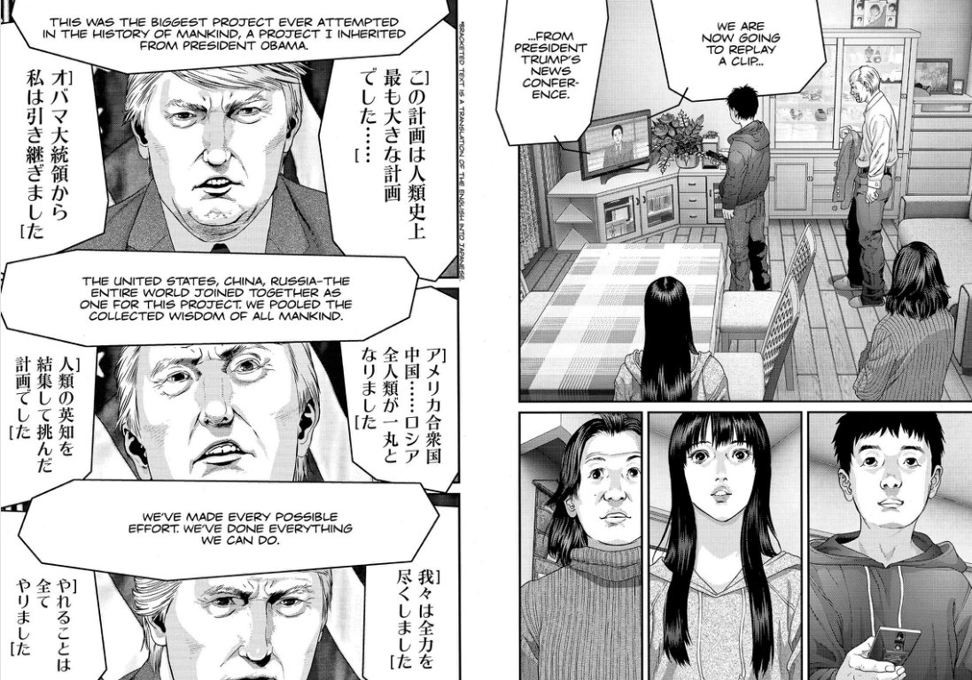 Inuyashiki Manga Volume 8