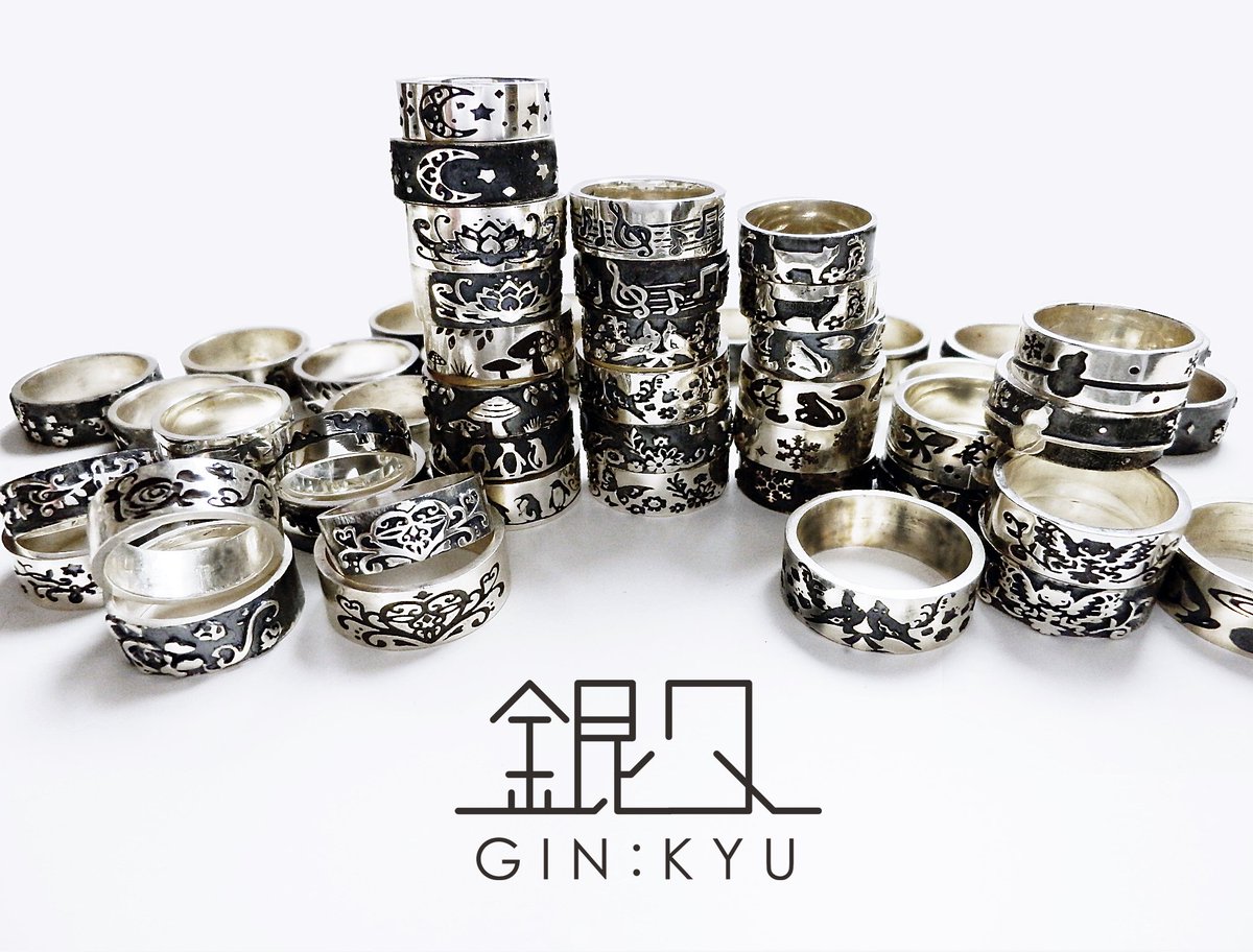 gin_kyu's tweet photo. コミケC93　3日目（１２／３１日）　　東5号館　東ヘ-28a（「へ」はカタカナの「へ」）

凸凹・細リングと鍵型ペンダントの一部のみ持って行きます。
全品　簡易包装になります。
リングはサイズに関係なく3900円の超特価！！　返品等は受け付けられませんのでよく見てよく試着してご購入ください https://t.co/O4W1J1DOnq