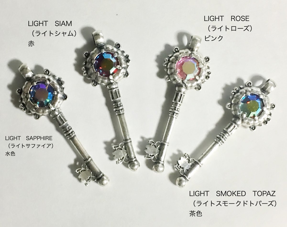 gin_kyu's tweet photo. コミケC93　3日目（１２／３１日）　　東5号館　東ヘ-28a（「へ」はカタカナの「へ」）

凸凹・細リングと鍵型ペンダントの一部のみ持って行きます。
全品　簡易包装になります。
リングはサイズに関係なく3900円の超特価！！　返品等は受け付けられませんのでよく見てよく試着してご購入ください https://t.co/O4W1J1DOnq