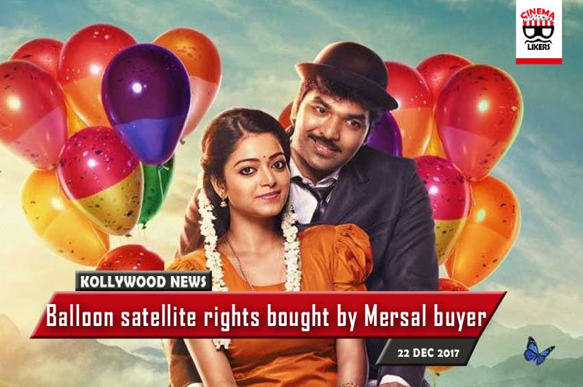 cinemalikers's tweet photo. Balloon satellite rights bought by Mersal buyer https://t.co/9sRrqZpOJO #Balloon #Jai #ZeeTamil #anjali #JananiIyer #BalloonTrailer https://t.co/r78ISKVAsD