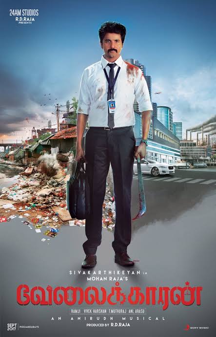 BalaRavichandr8's tweet photo. #வேலைக்காரன் 
இன்றைய தலைமுறைகள் காற்றுக்கொள்ள வேண்டிய பாடம்
@Karthi_Offl @pandiraj_dir @Siva_Kartikeyan 
@jayam_mohanraja 
@actor_jayamravi https://t.co/2G7FW9gUGh