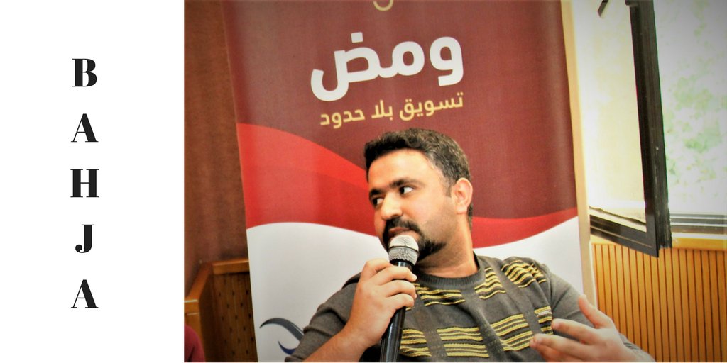 BahjaCo's tweet photo. اثناء مشاركتي #المهندس احمد الغول #مؤسس شركة #بهجه في #مشروع ومض ضمن مرحلة ال #هاكثون

#WAMDHACK
#WAMDHACK_DEEP
#بهجه_شو_قصتها
#JERUSALEM https://t.co/5bSTT4QAQV
