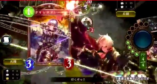 シャドウバース攻略ガイド Gameai على تويتر アルベールのリーダースキンが 新たに発表されました シャドウバース人気投票結果まとめ リーダースキン一覧 T Co 87hyelis9s シャドウバース攻略ガイド Gameai على تويتر アルベールのリーダースキンが 新たに発表されました シャドウバース人気投票結果まとめ リーダースキン一覧 T Co 87hyelis9s
