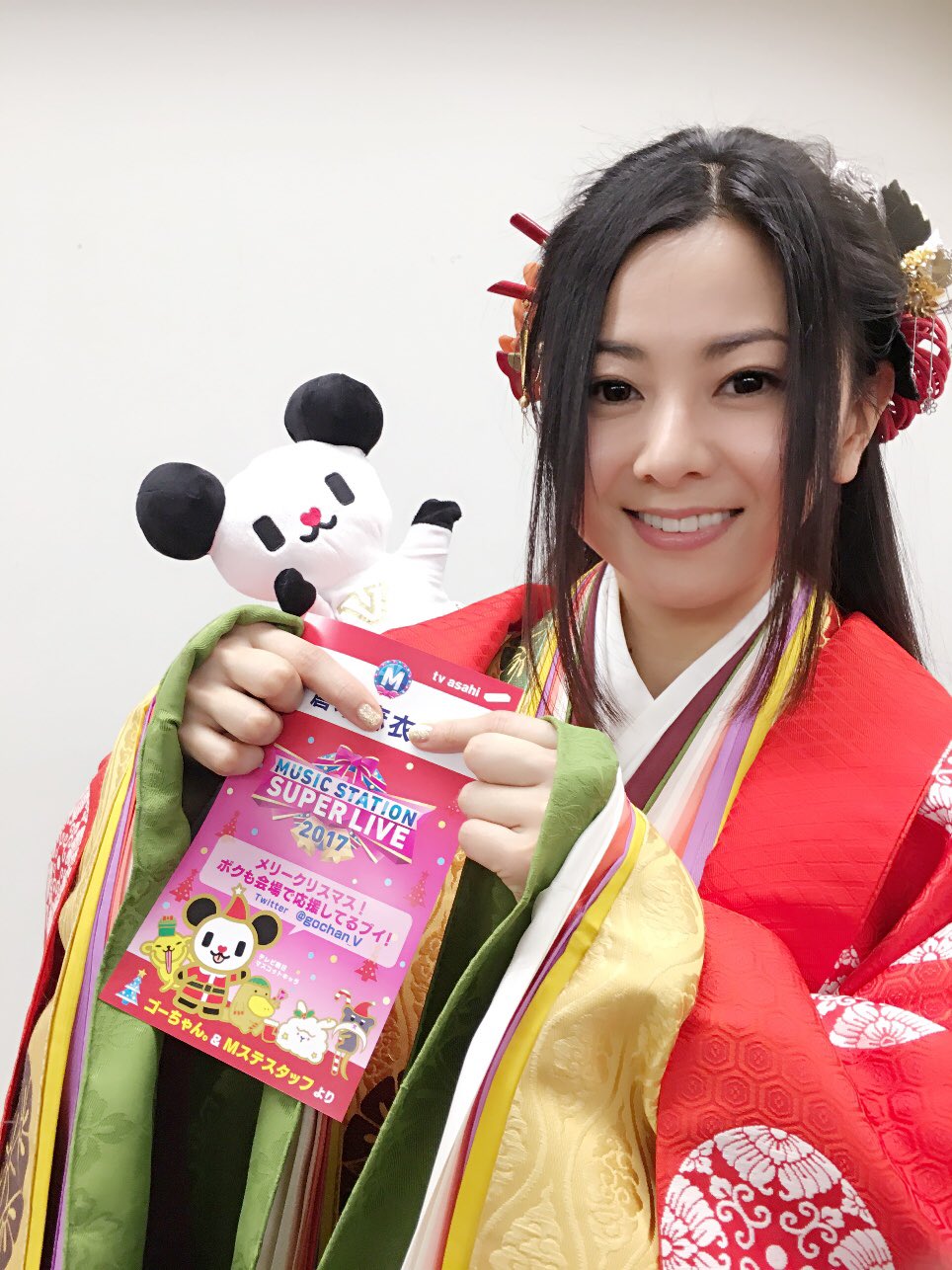 倉木麻衣ライブグッズ追加。 : Mai-Diary