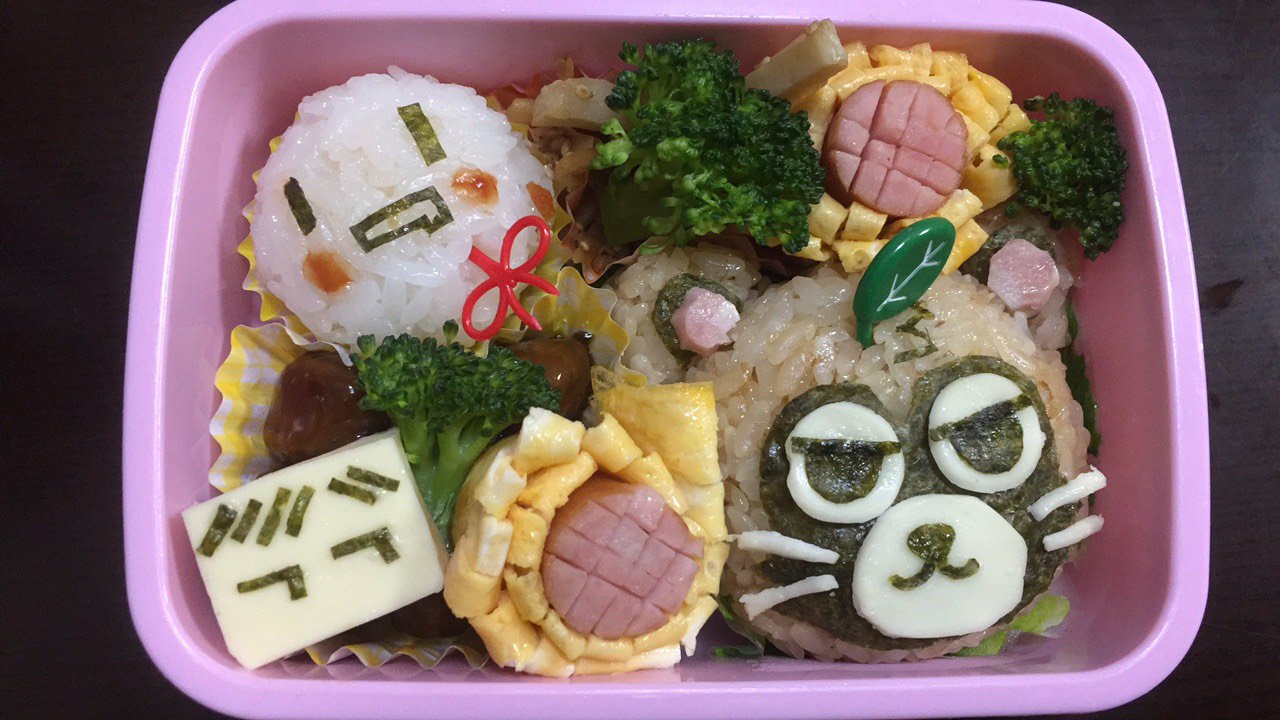 スガ Tren Twitter これ従兄弟のお母さんがせがまれて作ったキャラ弁 その子歌い手にハマってしまって ツアー販売のグッズとかしかないのにクリスマスプレゼント浦島坂田船のグッズ頼まれてんのよね 誰か使ってないのとか売ってくれ W W そらまふも好き