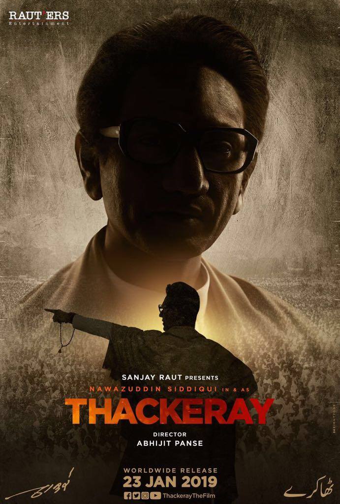 Songdekho's tweet photo. #Thackeray Official Poster @Nawazuddin_S
Directed by @abhijitpanse
@AUThackeray @rautsanjay61 @SrBachchan @ThackerayTheFilm #RautersEntertainment
Movie Releasing on 23rd January 2019. https://t.co/8UIwYeo6XF