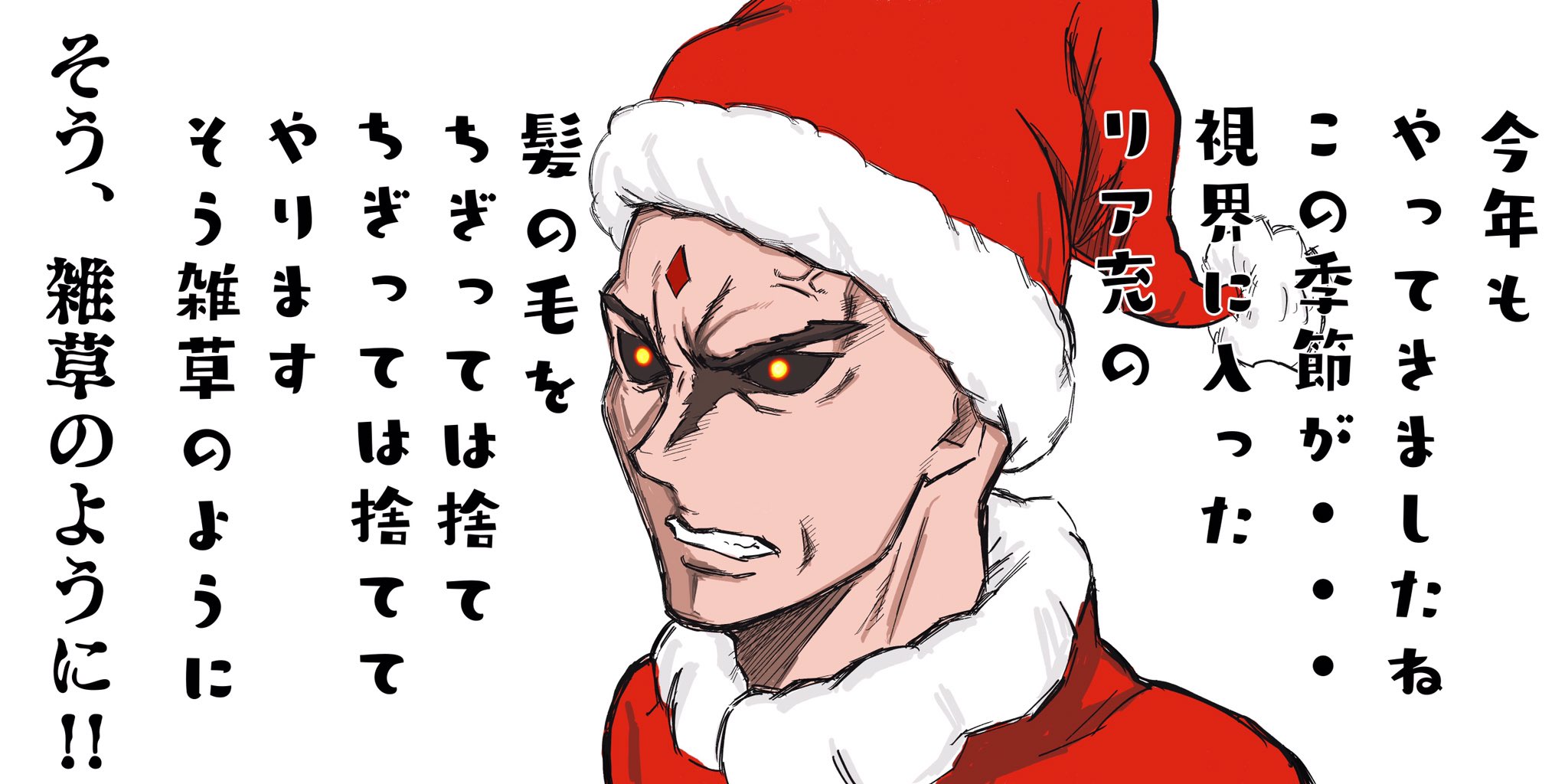 ちゃーろー Lineスタンプ制作 イラスト描きます D 週刊ハゲナイツ第5話 貴様の乳は何カップだ 親友スニッパーをテオに切り刻まれたリーさん しかしジュフィのおっぱいが気になって気になって テオに揉 ちゃーろー Lineスタンプ制作 イラスト描きます D 週刊ハゲナイツ第5話 貴様の乳は何カップだ 親友スニッパーをテオに切り刻まれたリーさん しかしジュフィのおっぱいが気になって気になって テオに揉