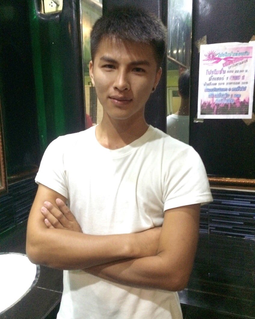 อยู่คนเดียวจนชิน 😉