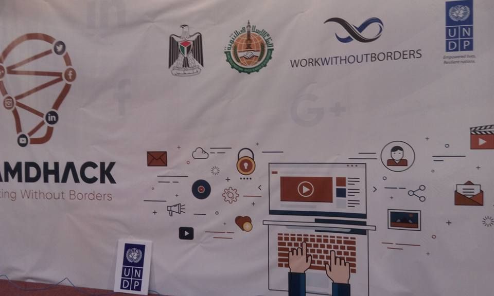 orouba_center's tweet photo. أثناء مشاركة مركز عروبة للتعليم النشط في أكبر حدث للتسويق عبر الشبكات الاجتماعية لأصحاب المشاريع الناشئة  والصغيرة
#Wamdhack
#Wamdhack_Deep https://t.co/NSyD7KTPIT