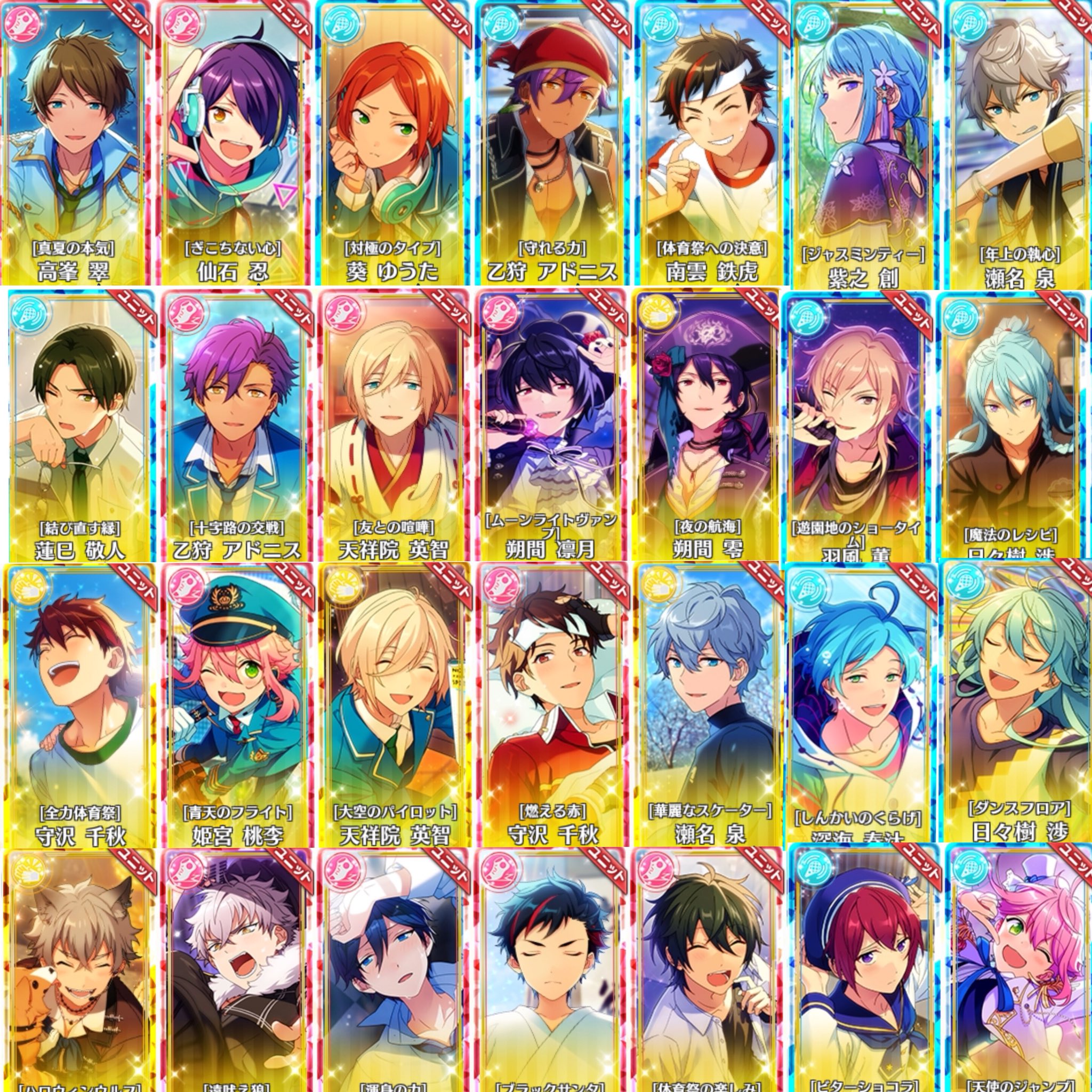 依存症 Hrnetsvyopjfhsw Twitter