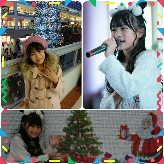 櫻井穂夏のTwitter画像7