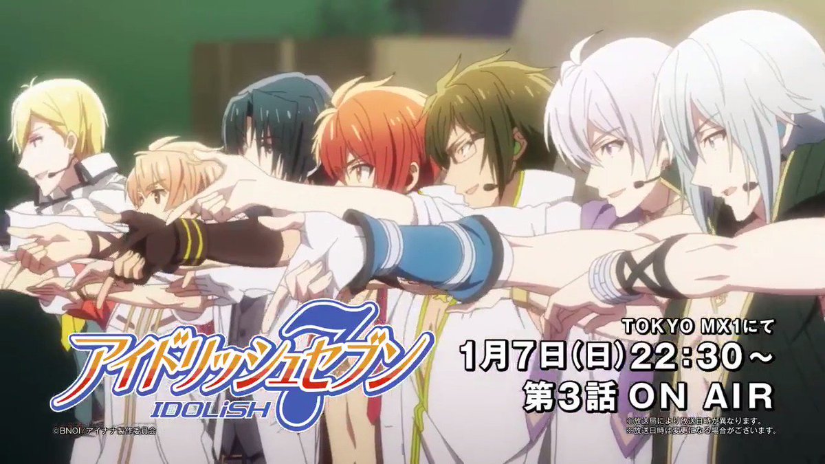 モナコ I7 Gakutama Twitter