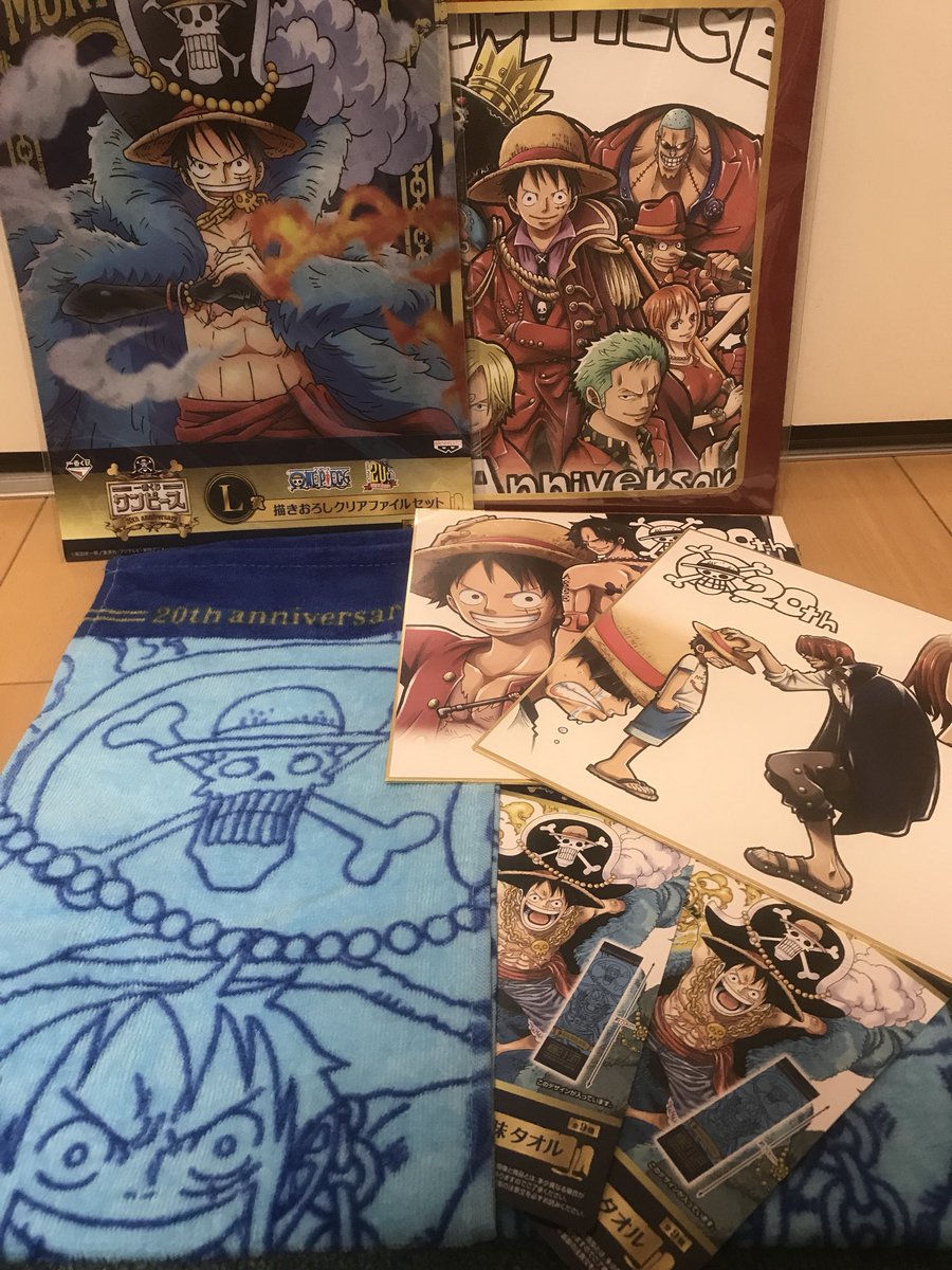 aabbccffff's tweet image. あとはフィギュアさえあればルフィの20周年が揃う…。
