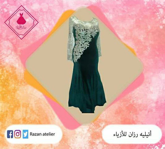 razan_atelier's tweet photo. #جمعة_الإرادة الإرادة هي القدرة، والقدرة هي الفعل، والفعل هو الإبداع، وللإبداع مكان وحيد #أتيليه_رزان_للأزياء تصاميمنا صنعت بكل حب لأجلكم  #WAMDHACK #WAMDHACK_DEEP https://t.co/yxbZrIp6oY