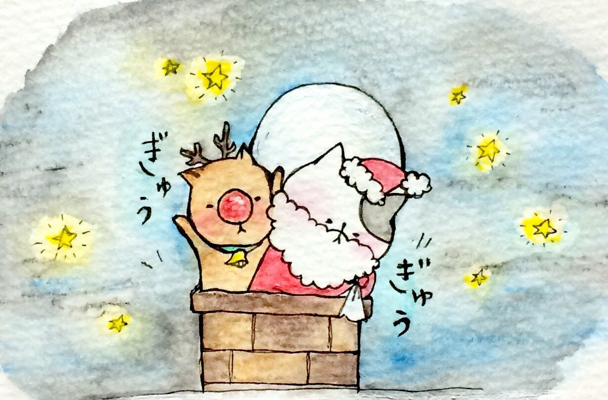 おこにゃん 一緒に入るのは無理だよ サンタさん トナカイ 煙突 クリスマス 猫 ネコ ねこ イラスト 可愛い 1日1絵 手描き 癒し 絵描きさんと繋がりたい イラスト好きな人と繋がりたい Cats T Co Hpazogauqg Twitter