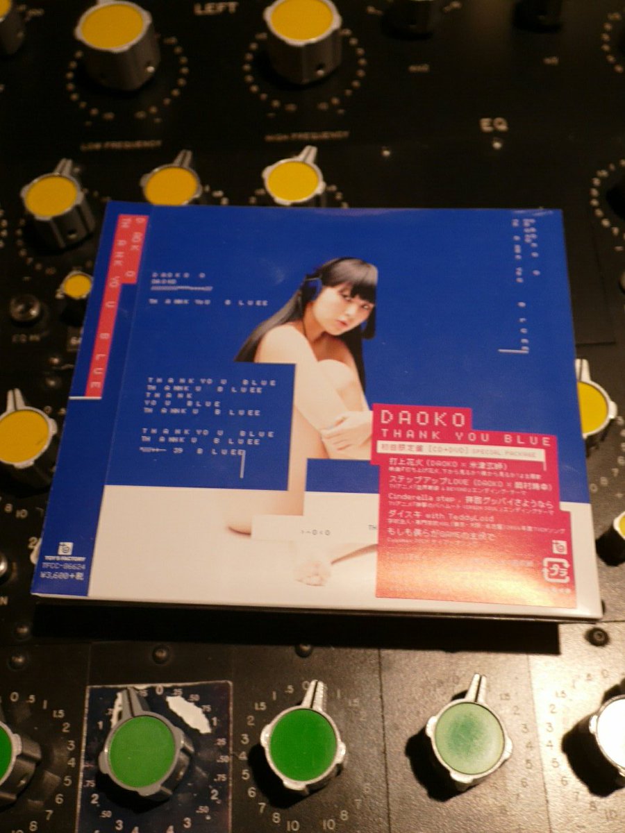 yasmanmaeda's tweet photo. DAOKO 「THANK YOU BLUE」
翼ワークスです。
密かに聴いてみます。
おーっ、ざきらしいい上がりじゃないか。
#daoko_staff #daok0 https://t.co/9yRBy7ay7B