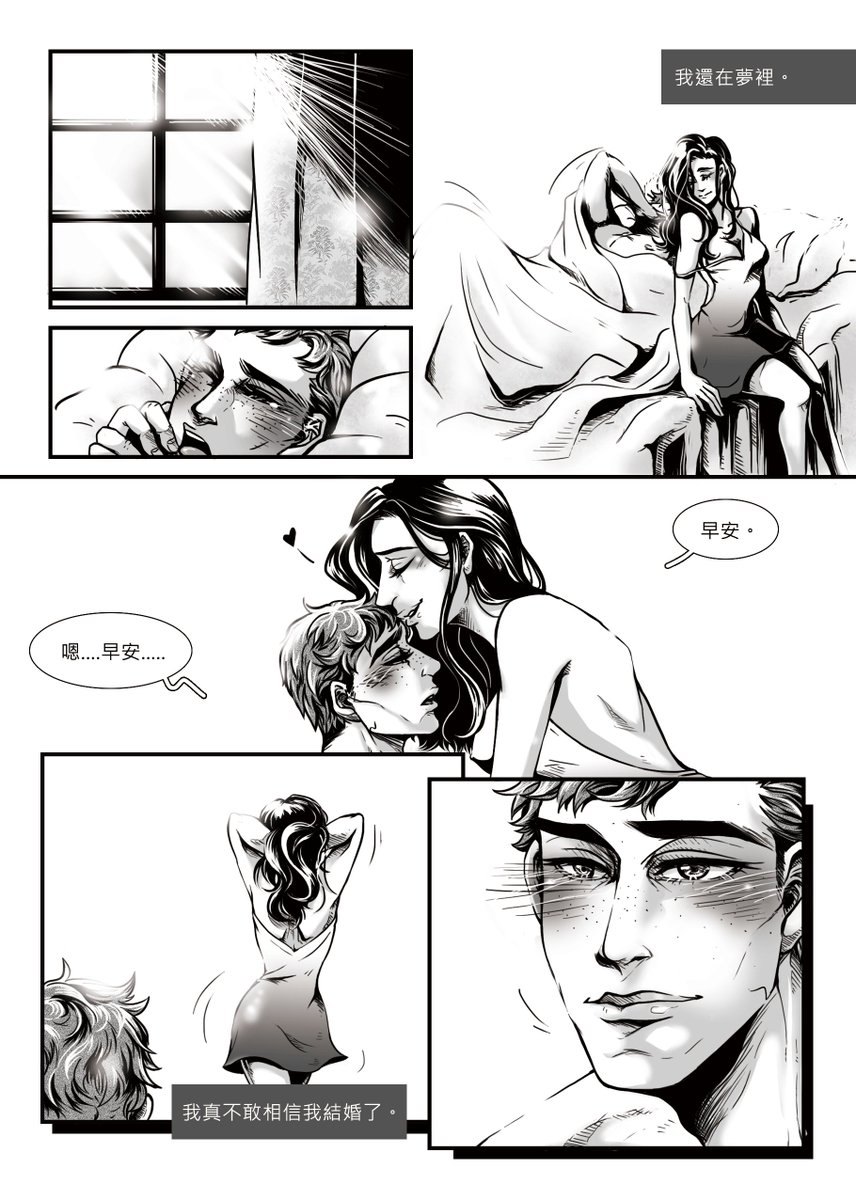 ella3375's tweet photo. #WallyLinda 【Wally/Linda】8P 【pixiv】→https://t.co/N17Xh2CLho https://t.co/TEotW9XQpX