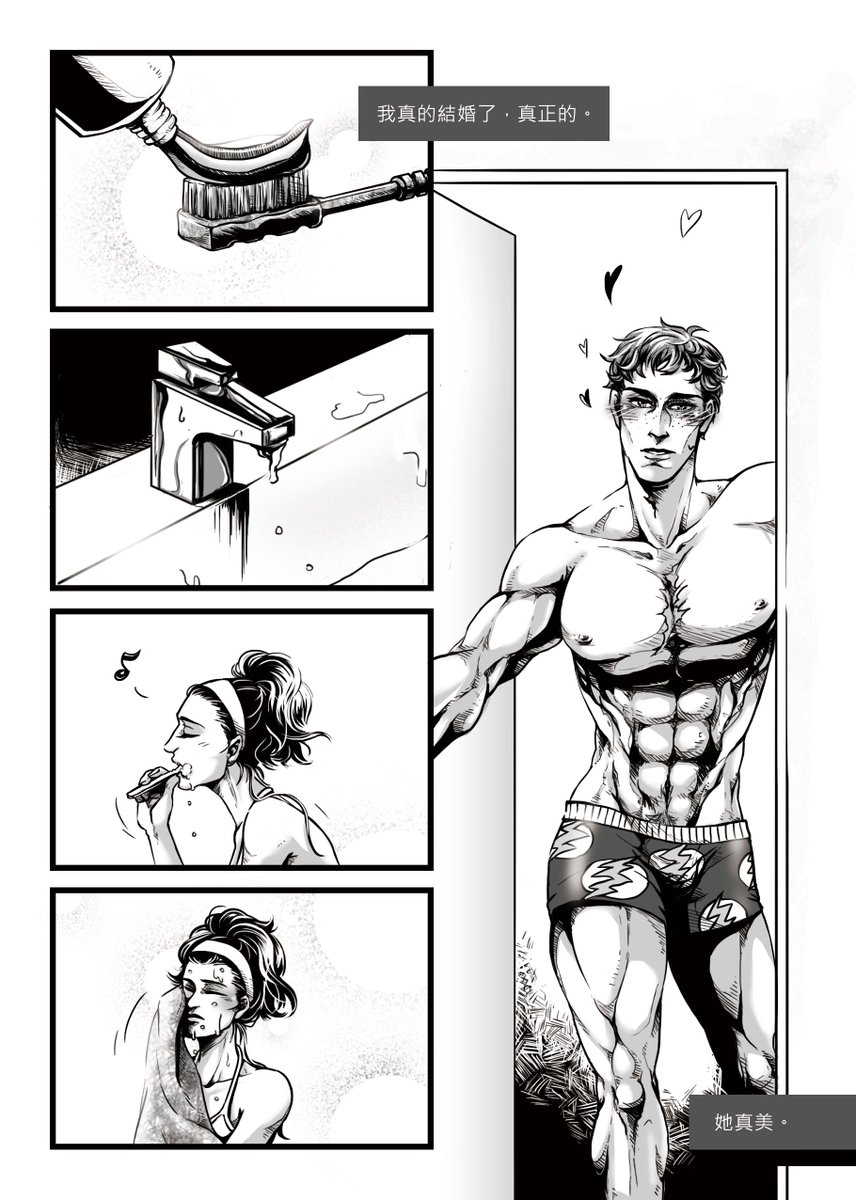 ella3375's tweet photo. #WallyLinda 【Wally/Linda】8P 【pixiv】→https://t.co/N17Xh2CLho https://t.co/TEotW9XQpX