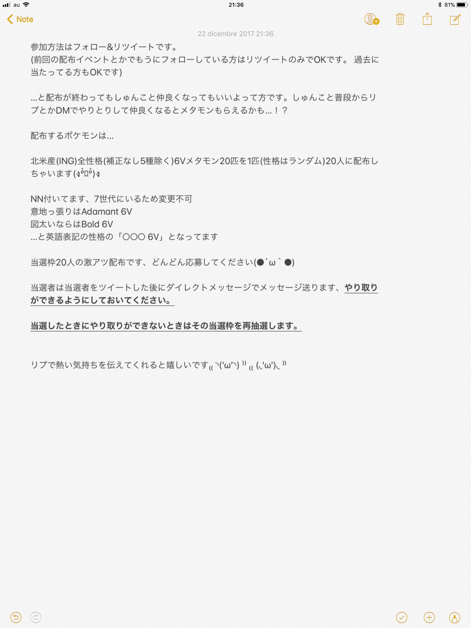 Xxxmiso Xxxmiso1 Twitter