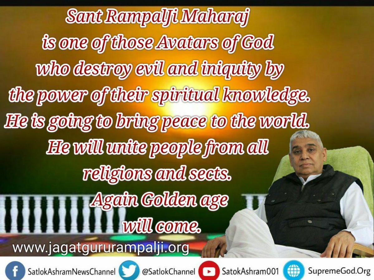 Ajaynamdeo11's tweet photo. @Abhishek_sps @SatlokChannel @PMOIndia @HMOIndia @cmohry @CMOGuj #Creation_Of_Nature
कविर्देव (कबीर परमेश्वर) ने सुक्ष्म वेद अर्थात् कबिर्बाणी में अपने द्वारा रची सृष्टी का ज्ञान स्वयं ही बताया है https://t.co/DWi3HG6OJt
