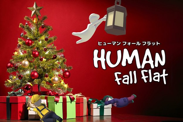 ぐにゃぐにゃ人間パズル ヒューマン フォール フラット がnintendo Switchで12月28日に配信