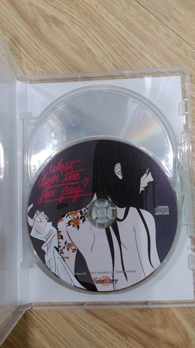 SleepyWalker2's tweet photo. ขายต่อDrama CD: What Does the Fox Say? 

ราคา: 2,200฿ 

//CVซูมินกับซองจีแคสท์มาดีมาก เสียงเหมาะโพดๆ ใครสนใจรีบซื้อด่วน 555555 

#WDFS #wtdfs #dramaCD #오디오드라마 #manhwa #teamgaji #โกดคนเขียน #ทีมเรือล่ม 😭 https://t.co/REZGMwCA24