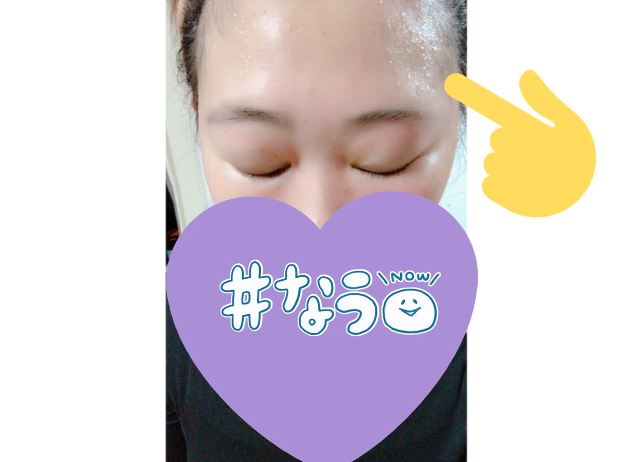 ぽん ダイエット垢 10月に復帰予定 踏み台昇降を好きな曲聴きながらひたすらやってたら汗がやばい ウォーキングより良いかも 家で 音楽かけて 熱唱しながら ノリノリで踏み台昇降 サビはジャンピング踏み台昇降 汗だくになるけど ぽん ダイエット垢 10月に復帰予定 踏み台昇降を好きな曲聴きながらひたすらやってたら汗がやばい ウォーキングより良いかも 家で 音楽かけて 熱唱しながら ノリノリで踏み台昇降 サビはジャンピング踏み台昇降 汗だくになるけど