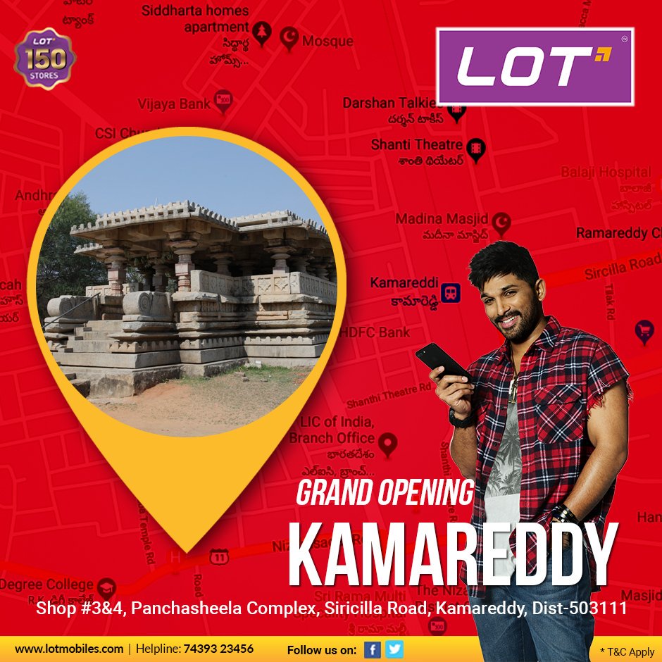 narpatsing826's tweet photo. @Lotmobiles @Lotmobiles 150th store opening soon in KAMAREDDY , Telangana on 23 December 😍😍😍😍😍😍

#LOTMobiles150

 #GuessThePlace 

#LOTMobiles 

#150Store 
#LOT150

@Luckynsr1
@ganesh
@piyu
@Nitincu16Nitin
@mukeshmm 
@cuty https://t.co/QqNgse54o9