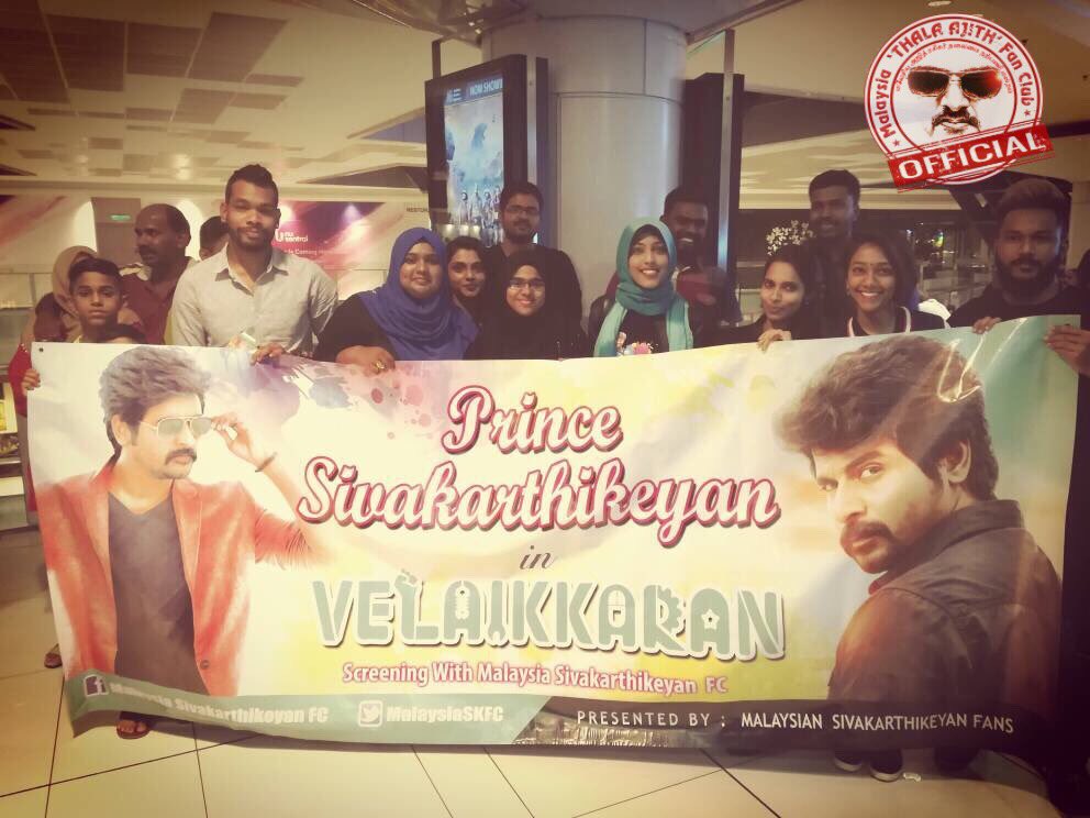 Thalafansml's tweet photo. Malaysian Thala Ajith Fan Club Secretary With Malaysia @Siva_Kartikeyan Fan Club President Today At Vellaikaran First Day Show Celebration In NU Sentral, Kuala Lumpur. Thanks For The Invitation &amp; Show @MalaysiaSKFC https://t.co/oVcsc9xj0V