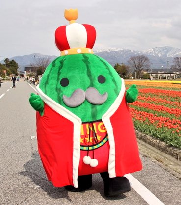 Mondo Mascots tweet media