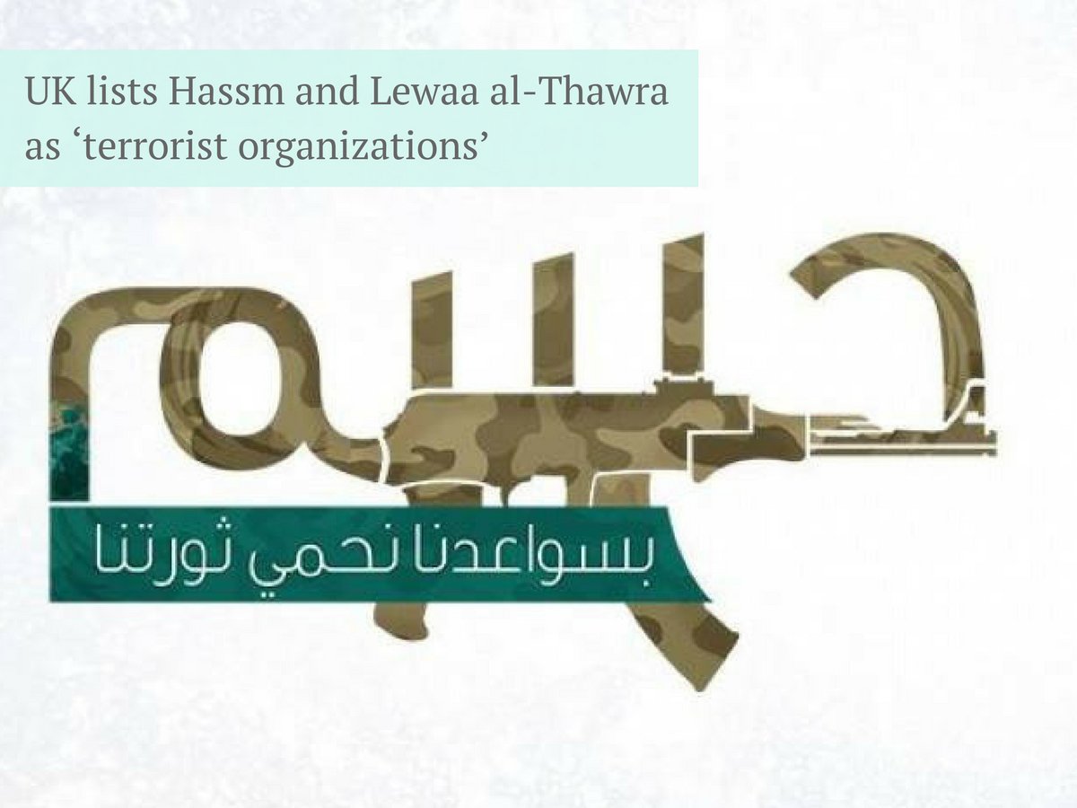 MadaMasr's tweet photo. The #UK has listed militant groups #Hassm and #Lewaa al-Thawra as #terrorist organizations, according to a statement released by the British Embassy in #Cairo https://t.co/Zixt6eVjGo https://t.co/r7EjobfXSk
