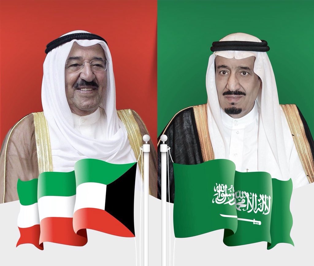 r383338's tweet photo. #خليجي23
#الكويت_السعودية 

الف مبروك لمنتخبنا الغالي 🇸🇦

هاردلك لمنتخب الكويتي الحبيب 🇰🇼

❤️❤️❤️❤️❤️❤️❤️❤️❤️❤️ https://t.co/E9mSnLUTy9