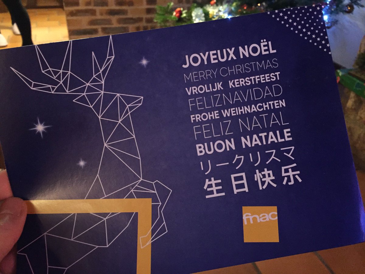 Hoshi Pour Le Chinois Ca Veut Dire Joyeux Anniversaire Mdr Hoshi Pour Le Chinois Ca Veut Dire Joyeux Anniversaire Mdr