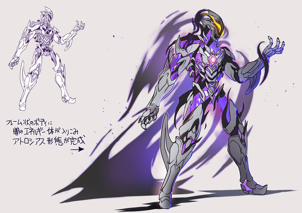 キャストの実況ツイートや感想あり ウルトラマンシード最終回 25話で完結 まだまだ終わらない Snsでみんなの思い投稿キャンペーン つなぐぜねがい で募集 ファンのイラストも続々 Togetter キャストの実況ツイートや感想あり ウルトラマンシード最終回 25話で完結 まだまだ終わらない Snsでみんなの思い投稿キャンペーン つなぐぜねがい で募集 ファンのイラストも続々 Togetter