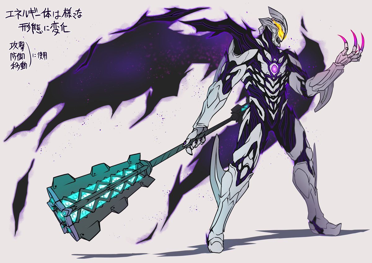 キャストの実況ツイートや感想あり ウルトラマンシード最終回 25話で完結 まだまだ終わらない Snsでみんなの思い投稿キャンペーン つなぐぜねがい で募集 ファンのイラストも続々 Togetter キャストの実況ツイートや感想あり ウルトラマンシード最終回 25話で完結 まだまだ終わらない Snsでみんなの思い投稿キャンペーン つなぐぜねがい で募集 ファンのイラストも続々 Togetter