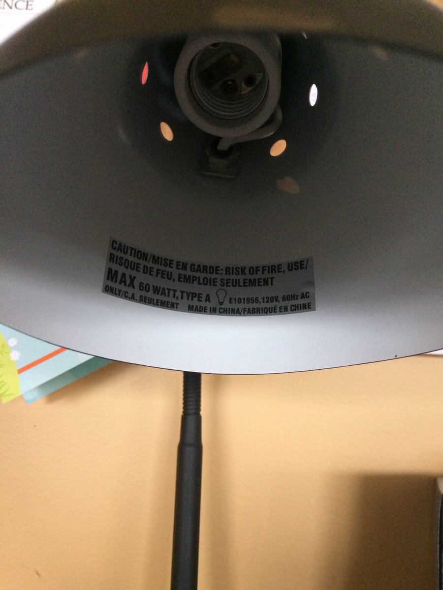 e101956 lamp