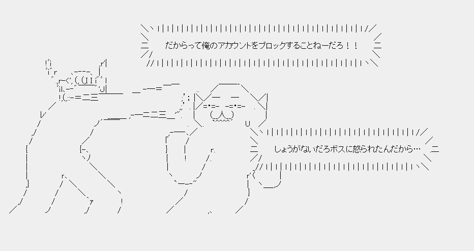 ついったでやるお ヤルカイザー 拳と拳で語り合う ツイッターやる夫 T Co Ttrnjvhffp Twitter