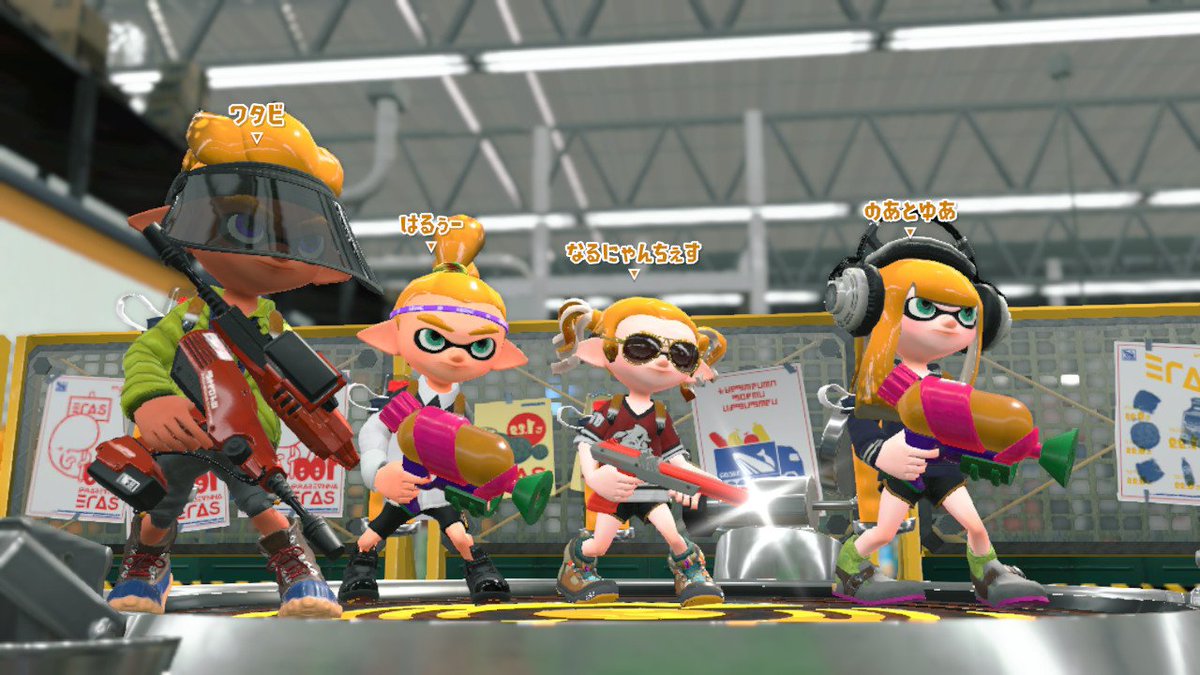 久々のキラーン #Splatoon2 #スプラトゥーン2 #NintendoSwitch