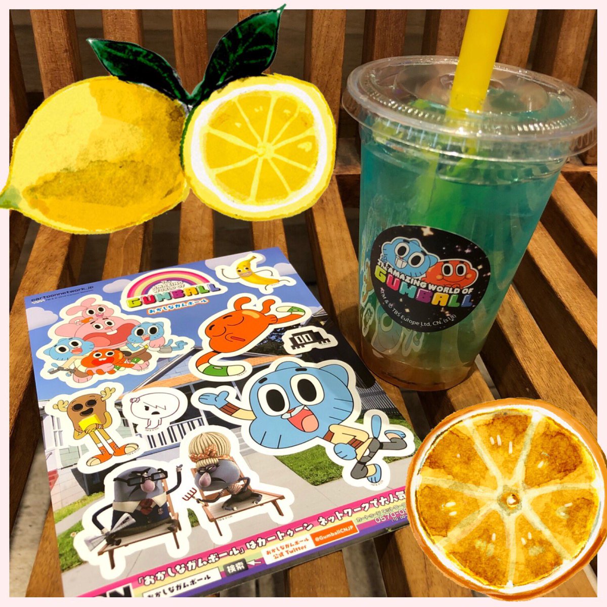 日向ゆきこ ガムボールのコラボレモネード 親友 レモネード とっても美味しかった おかしなガムボール Cartoonnetwork カートゥーンパーティー カートゥーンネットワーク 日向ゆきこ ガムボールのコラボレモネード 親友 レモネード とっても美味しかった おかしなガムボール Cartoonnetwork カートゥーンパーティー カートゥーンネットワーク