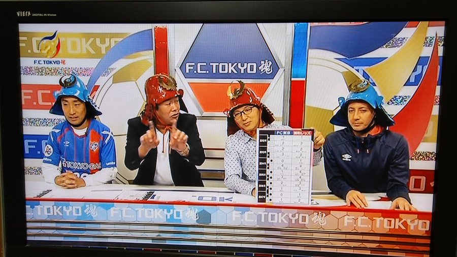 Fc東京魂 最終回にテレ玉からあの二人がまさかの参戦 浦議 浦和レッズについて議論するページ