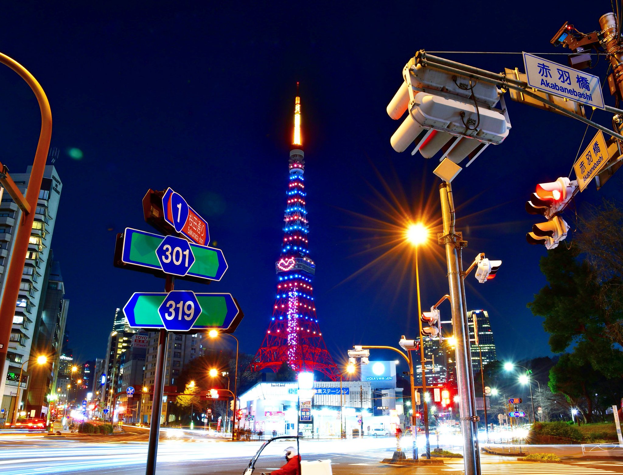 Eiji Na Twitteru 東京タワー ダイヤモンドヴェール クリスマスツリー 17 12 22 夜景 ライトアップ イルミネーション 東京タワー Tokyotower 芝公園 東京 東京カメラ部 Nikon D500 Nikon Photography T Co 1txj9aisol Eiji Na Twitteru 東京タワー ダイヤモンドヴェール クリスマスツリー 17 12 22 夜景 ライトアップ イルミネーション 東京タワー Tokyotower 芝公園 東京 東京カメラ部 Nikon D500 Nikon Photography T Co 1txj9aisol
