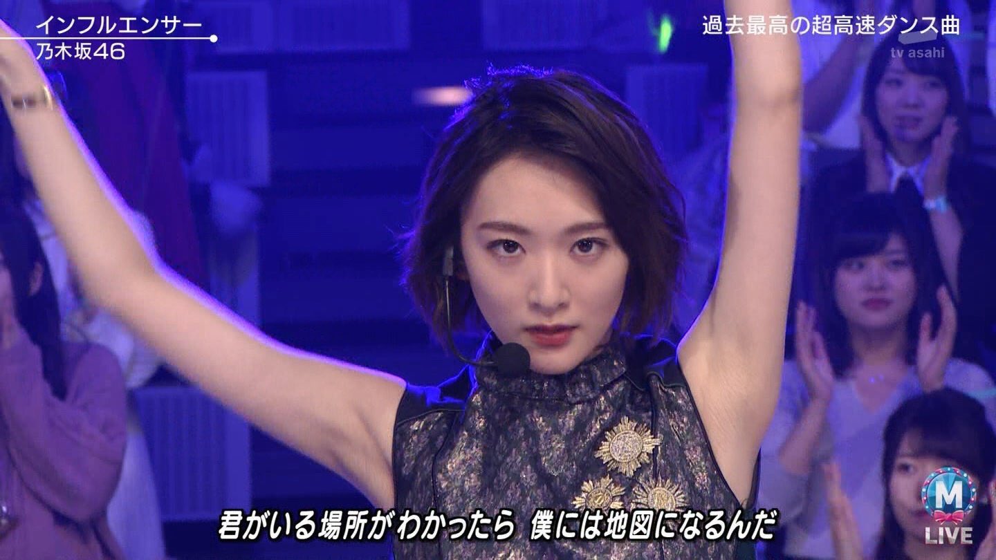 Twitter 上的 けんた ほんと生駒ちゃんカッコよすぎでしょ 特に1枚目の生駒ちゃんは目力すごくてほんとカッコイイ 生駒ちゃん インフルエンサー披露するごとに美しさに磨きがかかっていてほんとすごいよ 生駒里奈 生駒ちゃん Mステ T Co Cb4k7e4anz