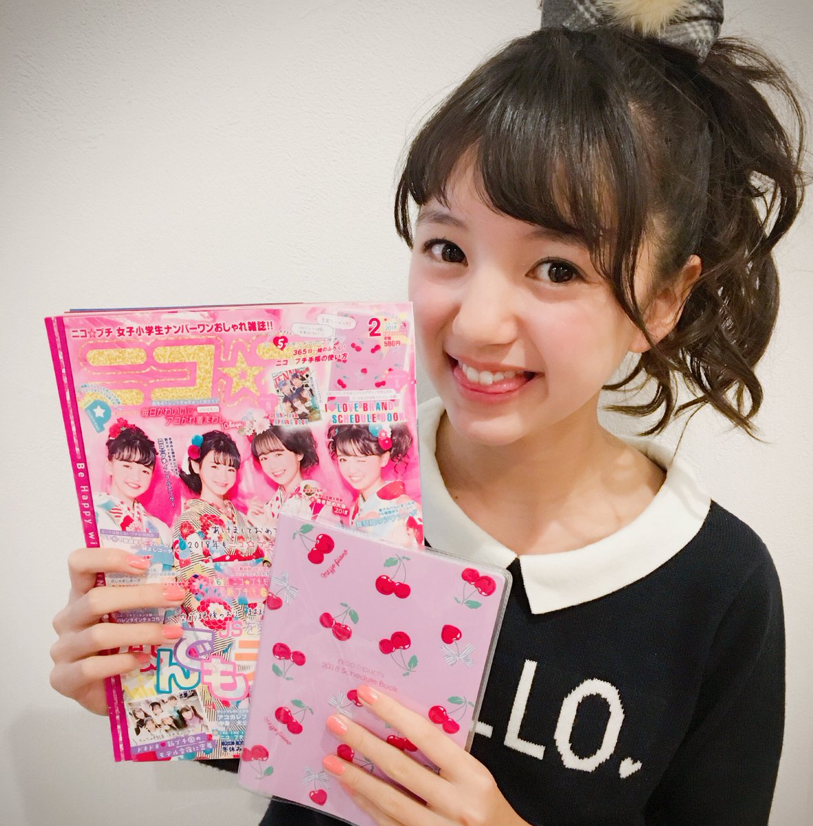 Twitter पर 中村紗亜也 ニコプチ発売日 今日 撮影の合間にみんなでニコプチ読めて楽しかったよ 付録の手帳がすごく可愛かったよ 新モちゃん発表みーんな可愛かった 早く会ってみたいなぁ ʾʾ 今回も楽しい企画がいっぱいなので ぜひ読んでね Twitter पर 中村紗亜也 ニコプチ発売日 今日 撮影の合間にみんなでニコプチ読めて楽しかったよ 付録の手帳がすごく可愛かったよ 新モちゃん発表みーんな可愛かった 早く会ってみたいなぁ ʾʾ 今回も楽しい企画がいっぱいなので ぜひ読んでね